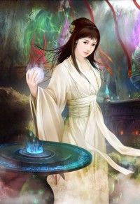 修仙群英传