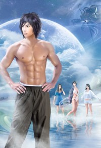我家男票超甜